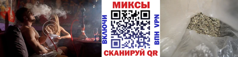 Бутират бутандиол  наркота  Борзя 