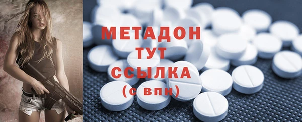 mix Алексеевка