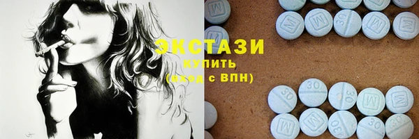 mix Алексеевка