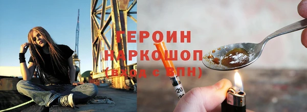 хмурый Алзамай