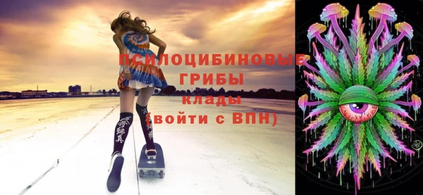 кокаин премиум Остров