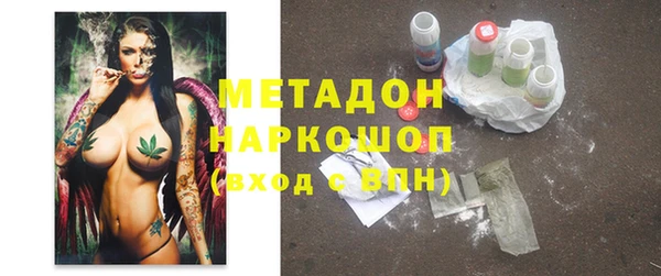 хмурый Алзамай