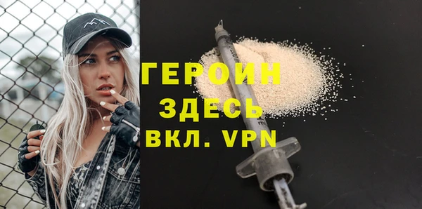 меф VHQ Алексин