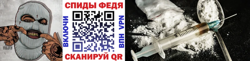 где найти Борзя Метамфетамин витя